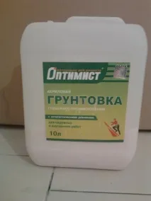 Нульова кваліфікація для підлоги з керамограніту кваліфікація