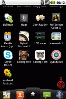 android