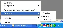 преглед преводач