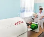 ціна