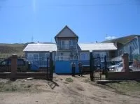 куркут