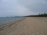 куркут