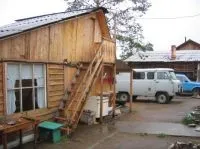 куркут