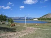 куркут