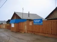 ольхон