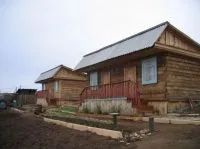 куркут