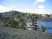 куркут