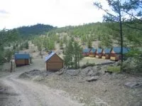 куркут