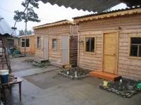 куркут