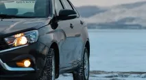ОСАГО та каско для Lada Vesta lada
