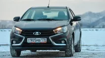 ОСАГО та каско для Lada Vesta lada