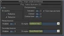 Основи освітлення та візуалізації у VRay візуалізації