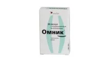 употреба