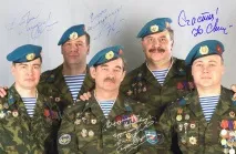 Засновник та керівник ансамблю - Блакитні берети - Сергій Яровий блакитні