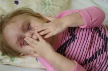беше беше