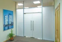 врати врати