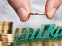 инфлацията uapf