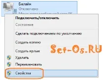 windows грешка