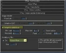 Основи освітлення та візуалізації у VRay світла