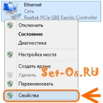 windows грешка