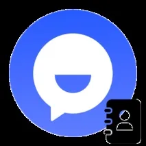 Основні функції TamTam функції