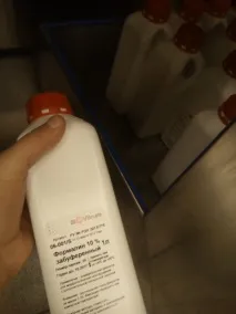 част онкологичния