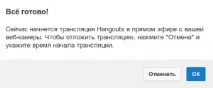 youtube канал