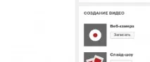 youtube дизайн