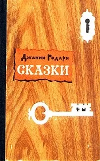 отзиви отзиви