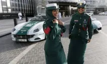 различни правила