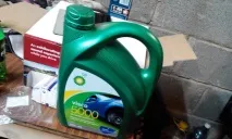 видео фото