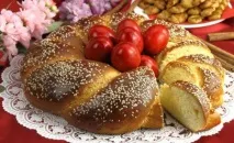 гръцка гръцка