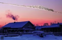 перспективите развитие съвременна
