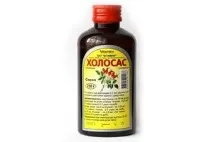 холосас