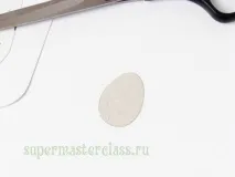 направи клас