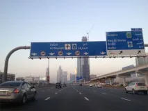 движение движение