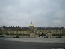 айфелова първа