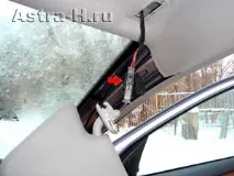 парктроник парктроник
