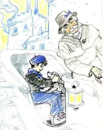 отзиви колекция