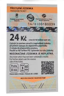 1000 крони бележка