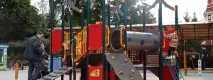 парк малка батут парка