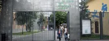 батут парка стена катерене