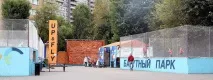 стена катерене детската площадка