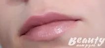 Відгуки про губну помаду з мерехтливим ефектом Shiseido Shimmering Rouge помаду