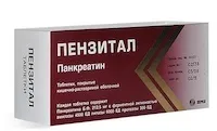 Пензитал - інструкція із застосування, опис, наявність, відгуки, аналоги опис
