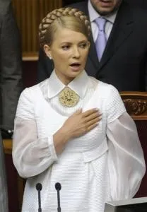 Тимошенко