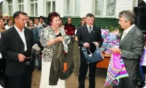 вярват