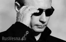 запада западните анализатори