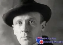 михаил михаил
