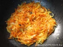 плов